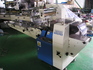 ㈱川島製作所　ラッパー　SERVO WRAPPER  型式KBF-371