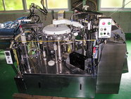 ㈱古川製作所　自動袋詰シール機　型式FF-220NL-PC
