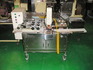 古河工業㈱　プルミエール　型式MS 08CME