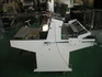 富士島工機株式会社　フジシマスライサー　型式R7　700