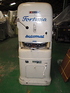 オシキリ　　FORTUNA 全自動分割丸目機