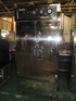 KYODO ホイロ　マジックキャビネット　KM-84B  NO.17377