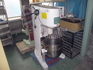 関東混合機工業　50Ｌミキサー　HP-50