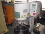 関東混合機工業　50Ｌミキサー　HP-50