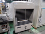 ホシザキ電機　プレハブ急速凍結保存庫　AFR-40B