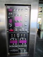 七洋製作所　オーブン　BACKEN 　BKS623T 　2枚3段　
