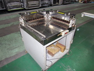 渡辺工業　自動ゆべしカッター　WK-UW