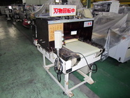 富士島工機　水平切スライサー　HT-3