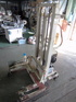 カントー　90Ｌミキサー用　ボールリフター