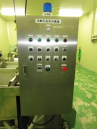 委託販売品　野菜　自動反転洗浄機