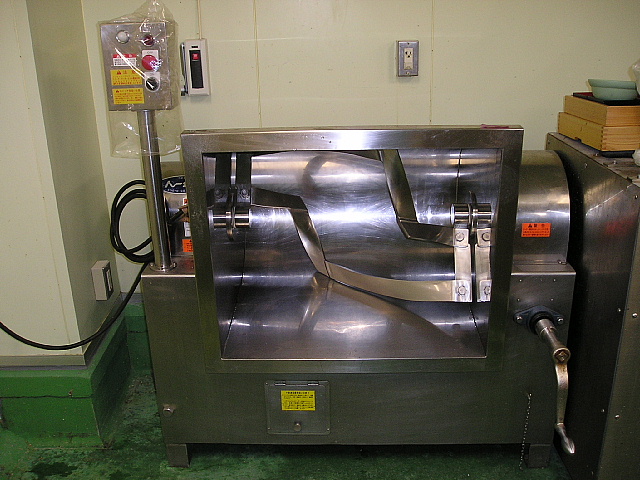 トーセー工業 フードミキサー MS-40 - 中古食品機械 食品機械の中古機械