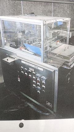 オサ機械(株) チョコレートエンロバー OE-300