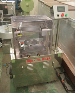 冨士島工機　トルテケーキカッター　TS7N