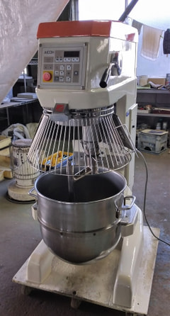 愛工舎製作所　50Lミキサー　MT-50H