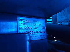 コトブキベーキングマシン　ドゥコンデショナー　KDM-32A