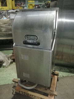 ホシザキ電機　業務用食器洗浄機　JW-450RUF3-R