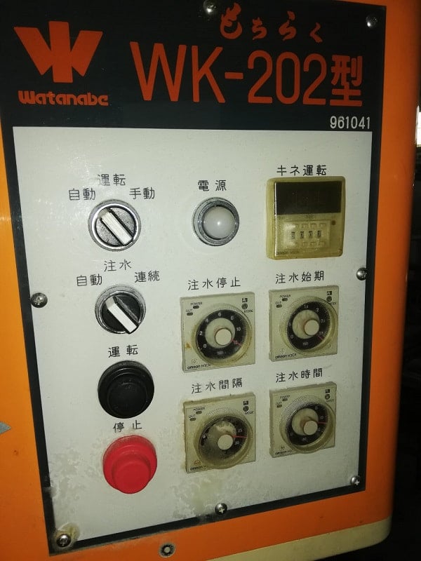 渡辺工業 自動餅つき機 もちらく WK-202 | 中古食品機械 中古和菓子機械