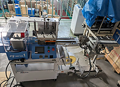 日本ポリスター　横ピロー包装機　eg-1